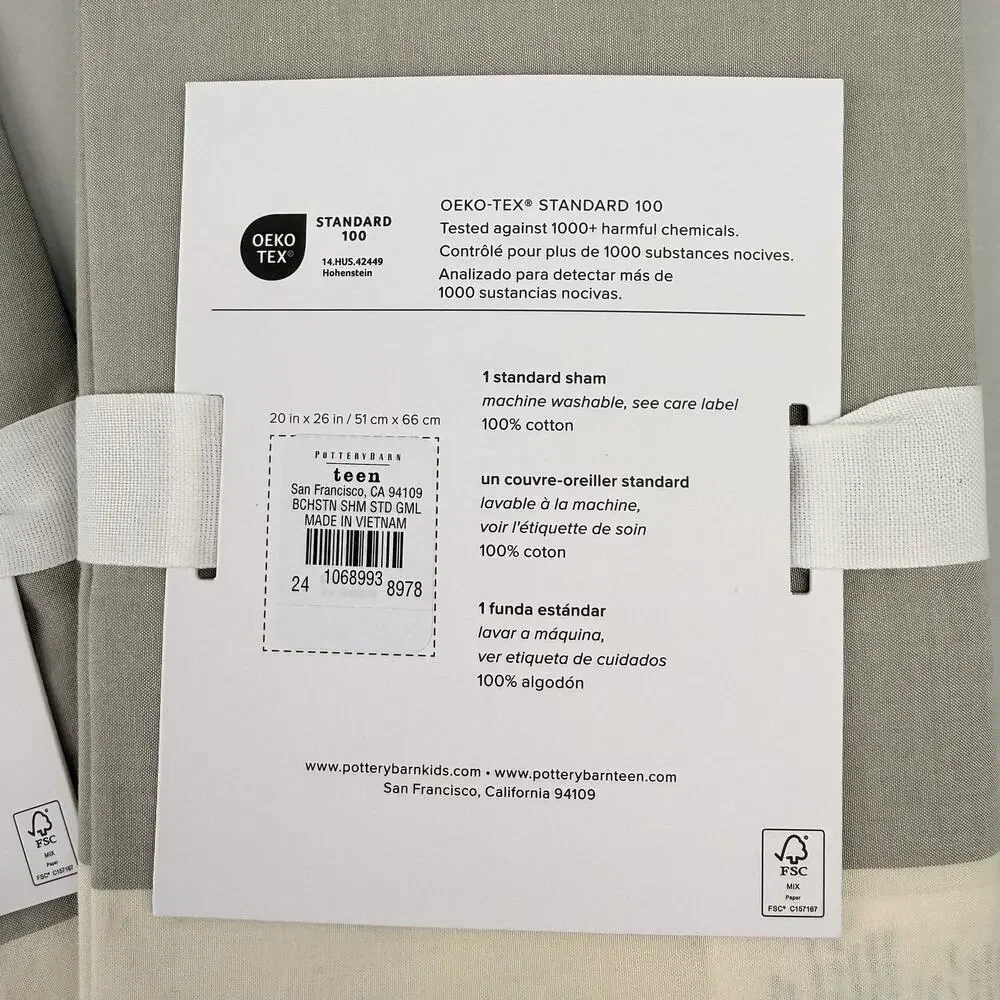 Pottery Barn Teen Beachstone Stripe Duvet Cover FULL/QUEEN & 2 STD Shams Gray